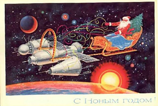 Illustration for article titled The Most Surreal Holiday Cards Ever Printed